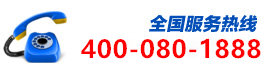ȫ(gu)ԃ(xn)ᾀ(xin):13812219996