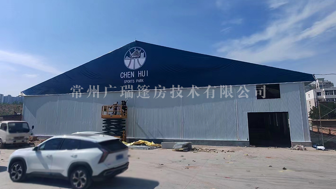 山西太原有籃球、羽毛球體育綜合館篷房嗎？