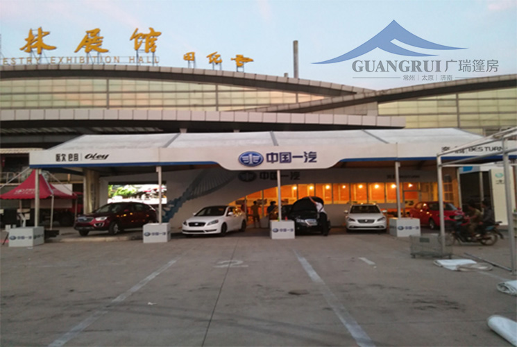 菏澤金秋車(chē)展現(xiàn)場(chǎng)照